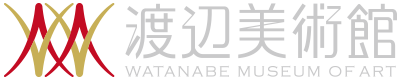 渡辺美術館ロゴ